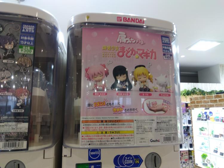(キャプション自動取得対象外)